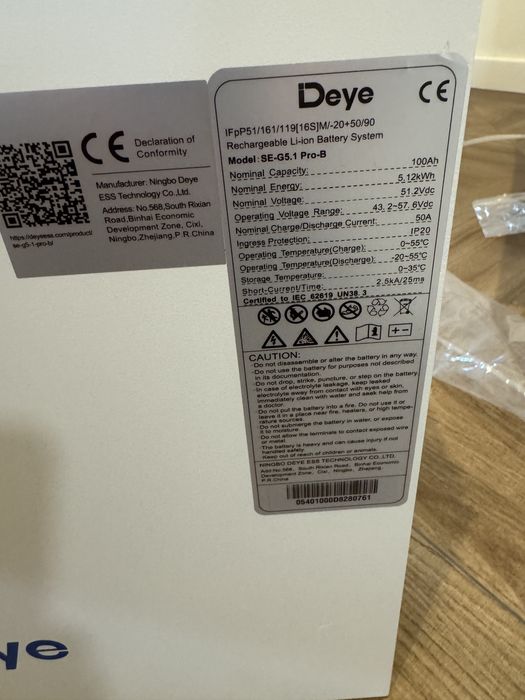 Deye SE-G5.1 Pro-B - 51.2V 5.12kWh