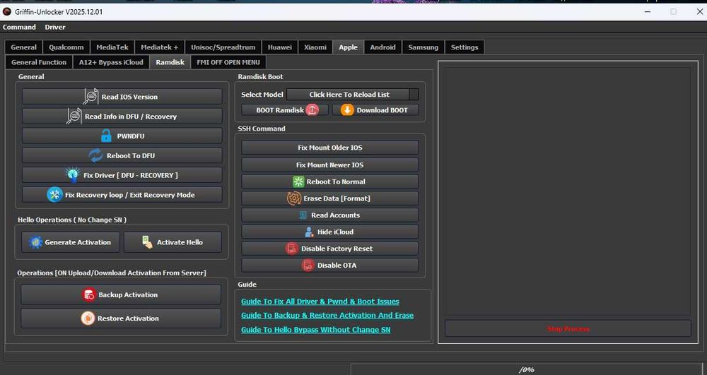 Griffin-Unlocker Premium Аренда