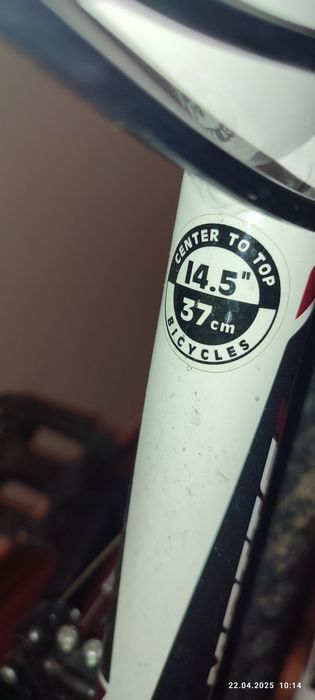 Rower Merida Matts aluminium 37 cm biały