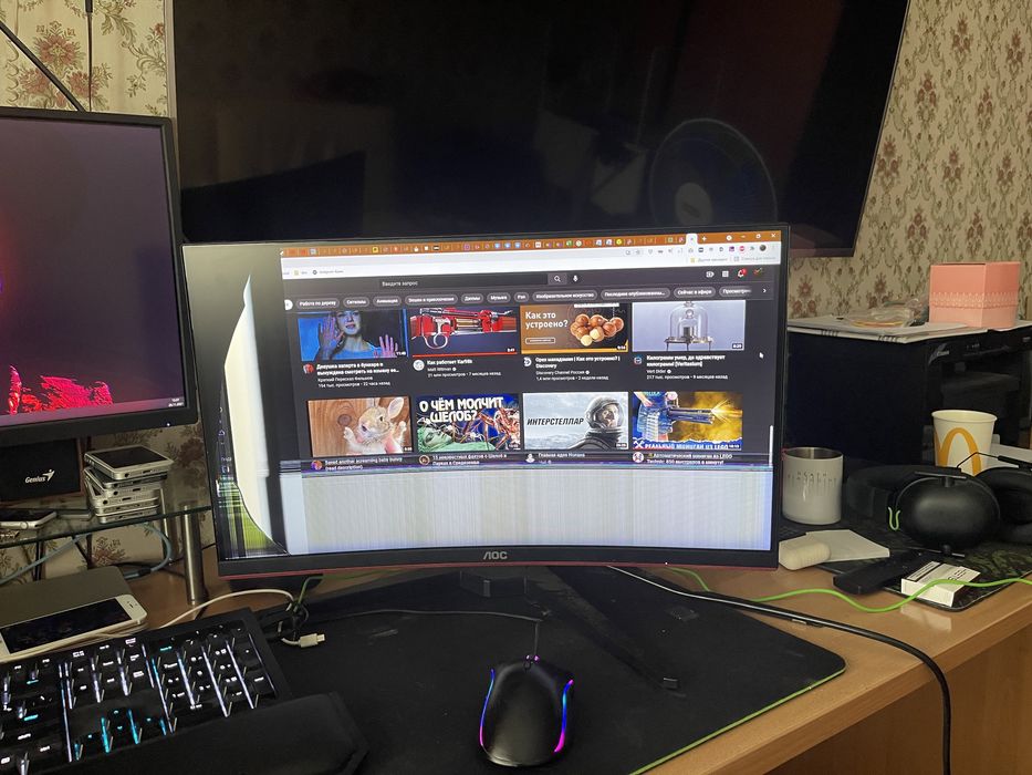 Монитор 23,6" AOC C24G1/01 БИТЫЙ ЭКРАН