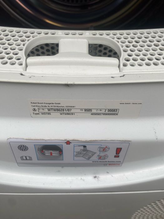 Сушильна машинка Bosch seria 4 exclusiv сушка