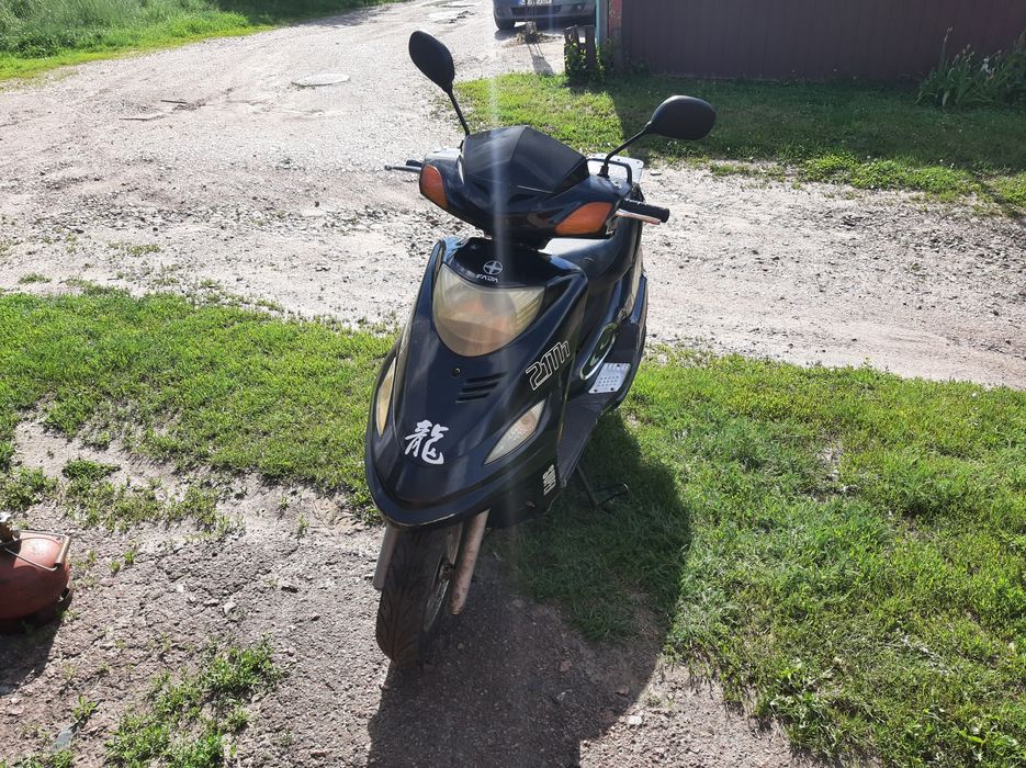 Продам Скутер!!!