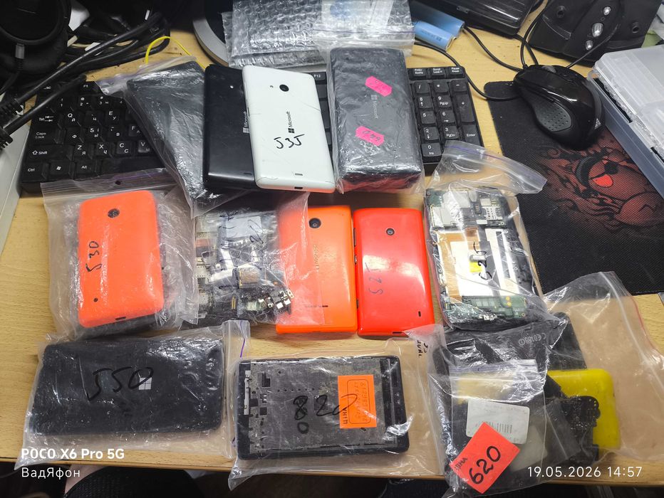 Разбор NOKIA lumia и не только