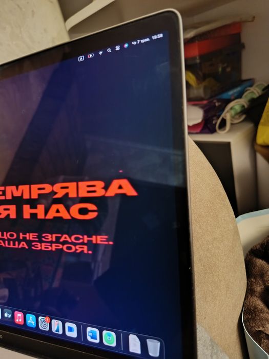 Продам MacBook Pro