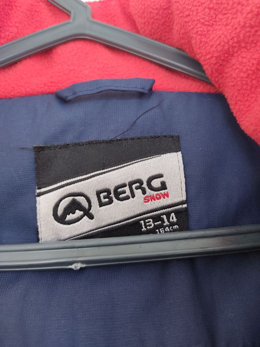 Casaco/kispo impermeável muito quente, rapaz 13-14 anos - NOVO