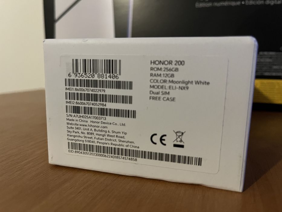 Honor 200 12/256