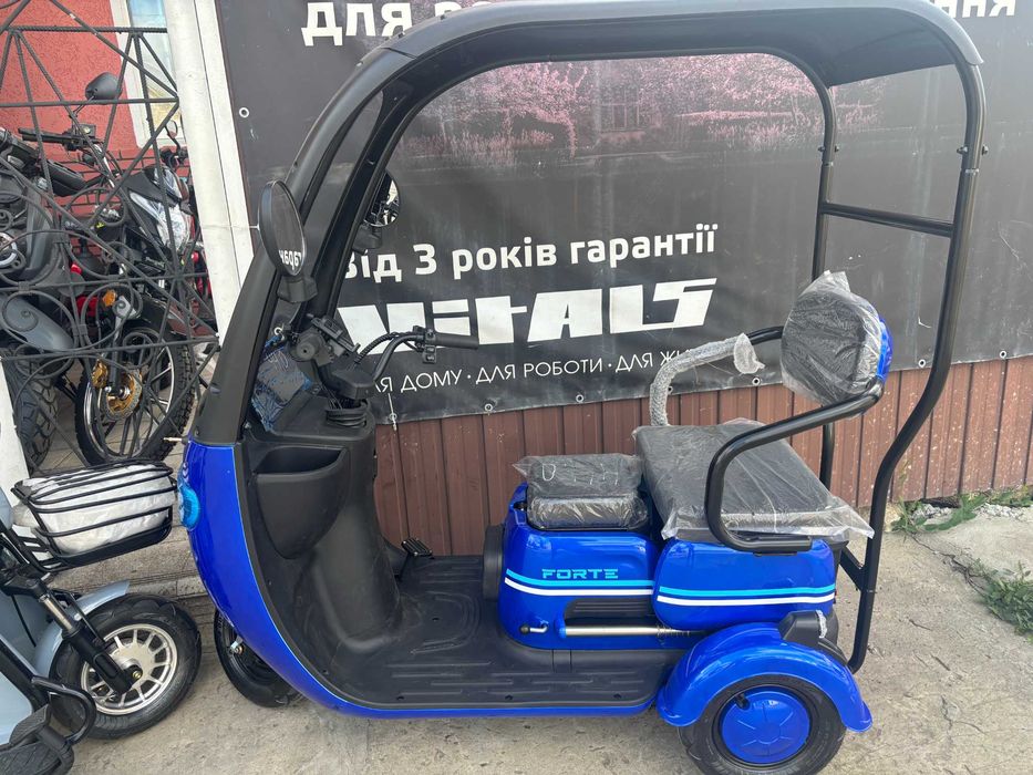 Трицыкл электро мото вело   НОВЫЙ