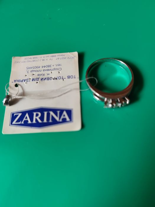 Золотое украшение с бриллиантами