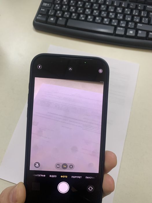 Iphone 13 pro max 256 gb