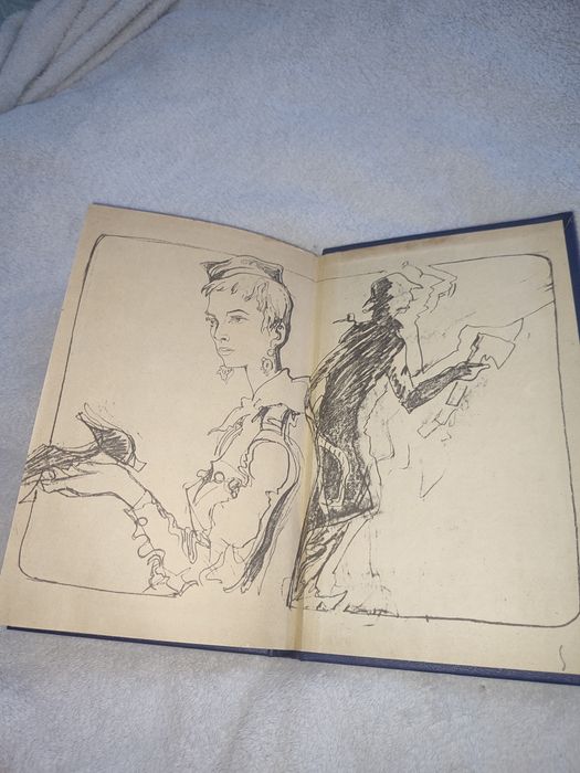 Книга "Польский детектив" Клара С. Меральда