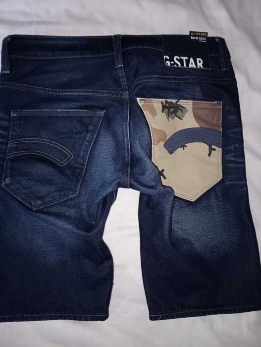 krótkie spodnie " G STAR "