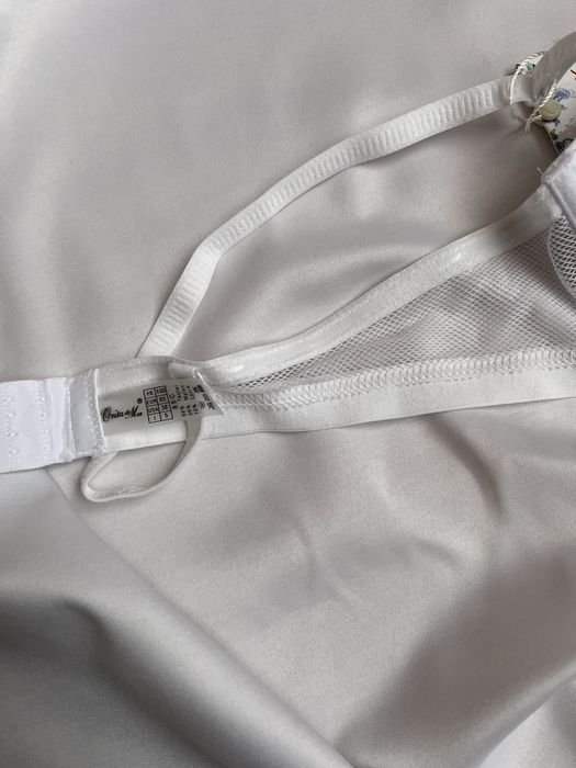 Нові бюстгальтери беж та білий 85 С