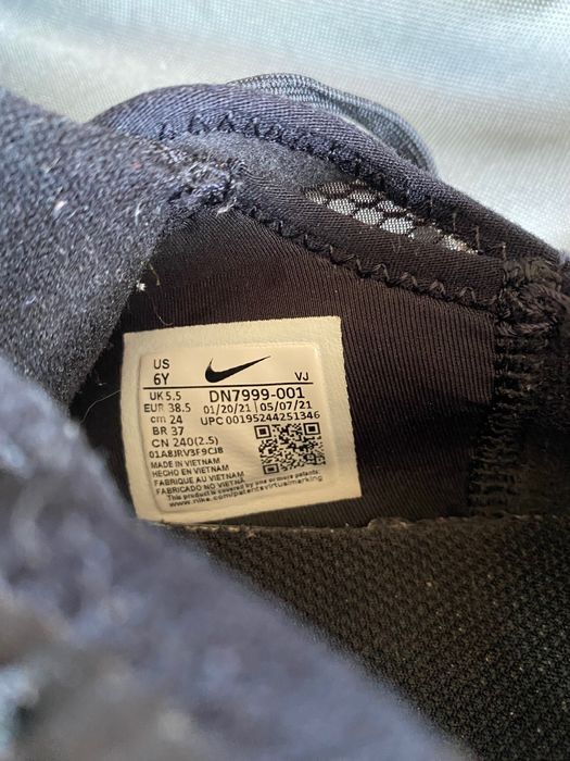 Кросівки Nike AIR MAX 2090 GS