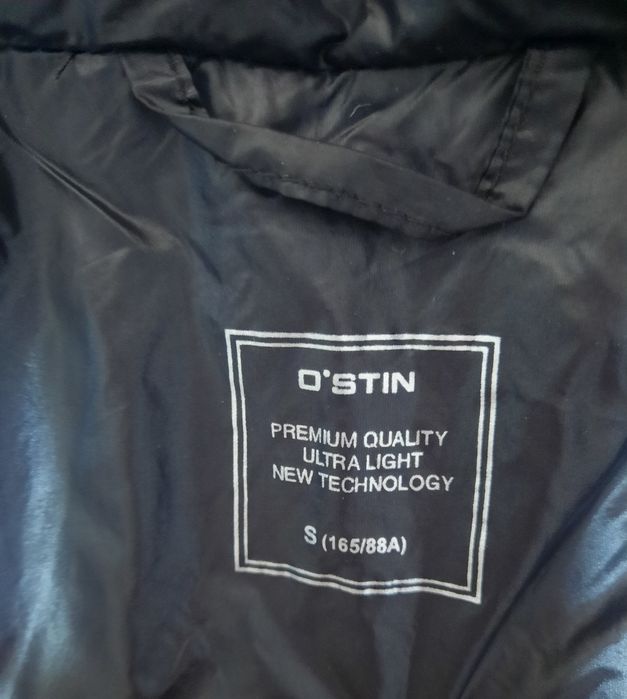 Куртка O'stin размер S