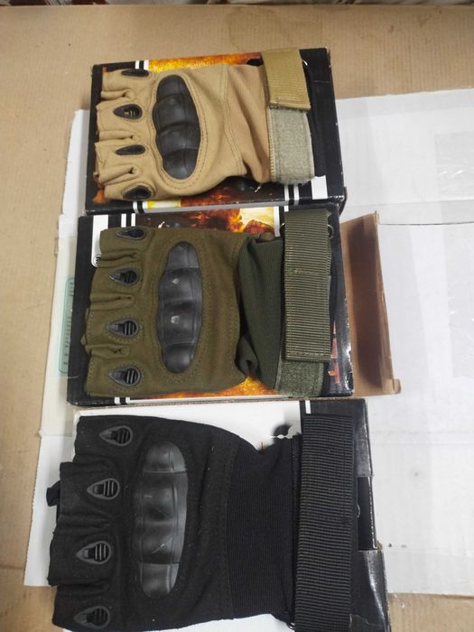 Військове спорядження