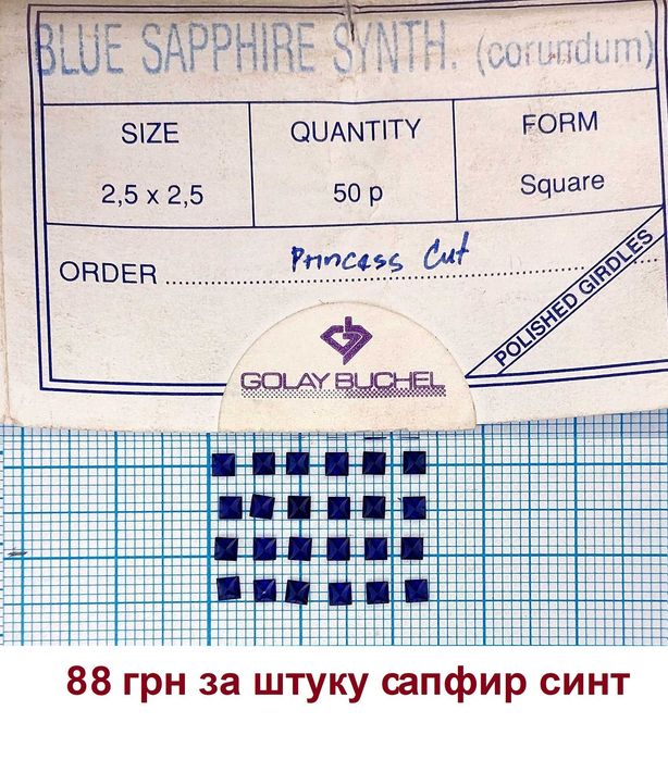 Запчасти и вставки Серебряные  925/ Золотые 585 проба. Замочки. Вставки для ювелирных изделий Розпродаж до 3 серпня