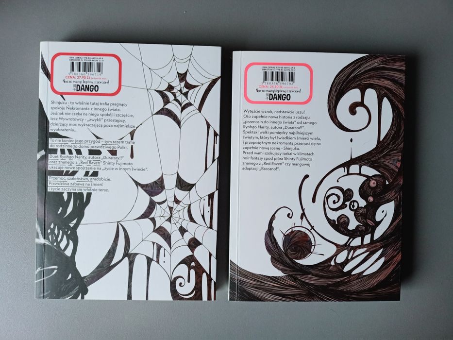 Manga Dead Mount Death Play tomy 1-2