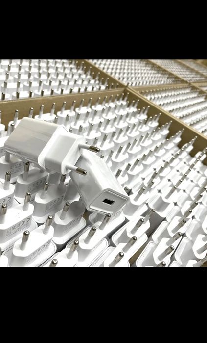 Carregador (promoção)