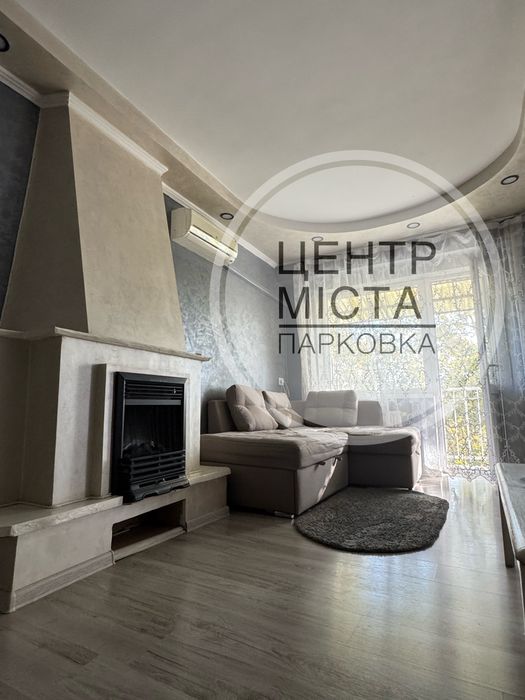 Затишна квартира в центрі міста на набережній