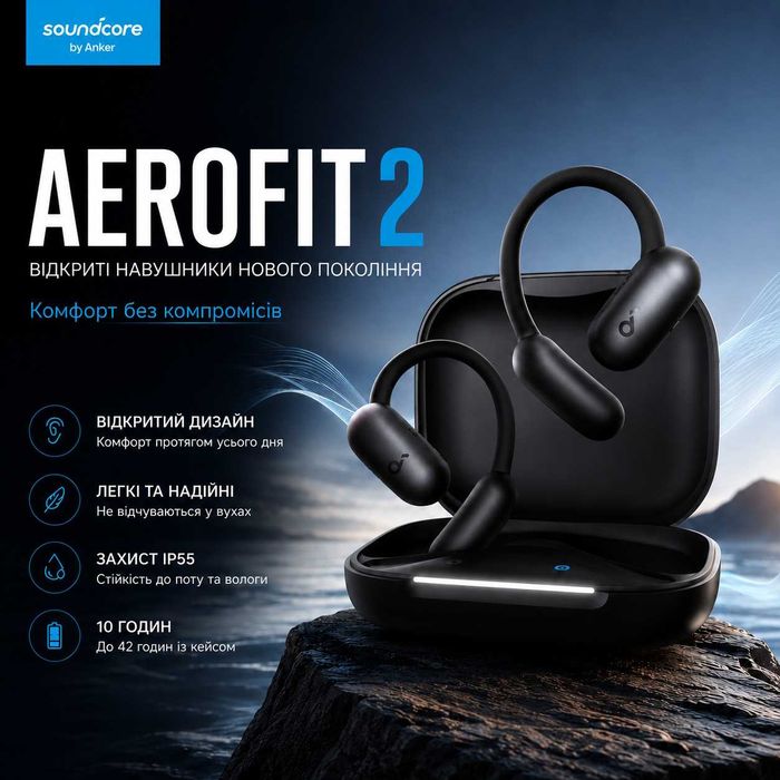 Навушники Anker Soundcore AeroFit 2 Hi-Res Audio LDAC Black