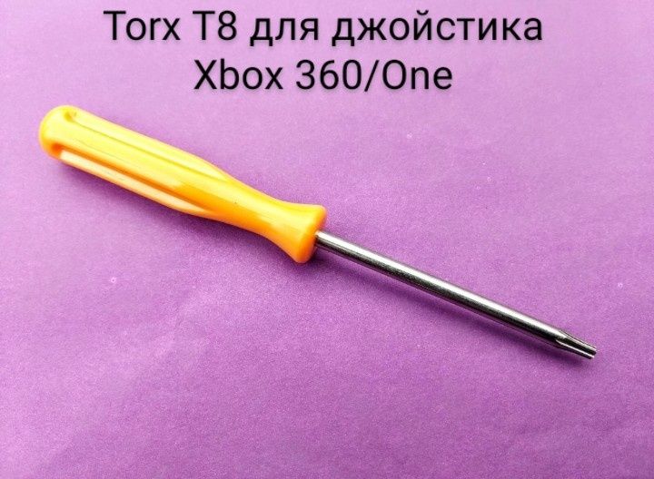 Новий якісний батарейний відсік-кришка на бездротовий геймпад Xbox 360