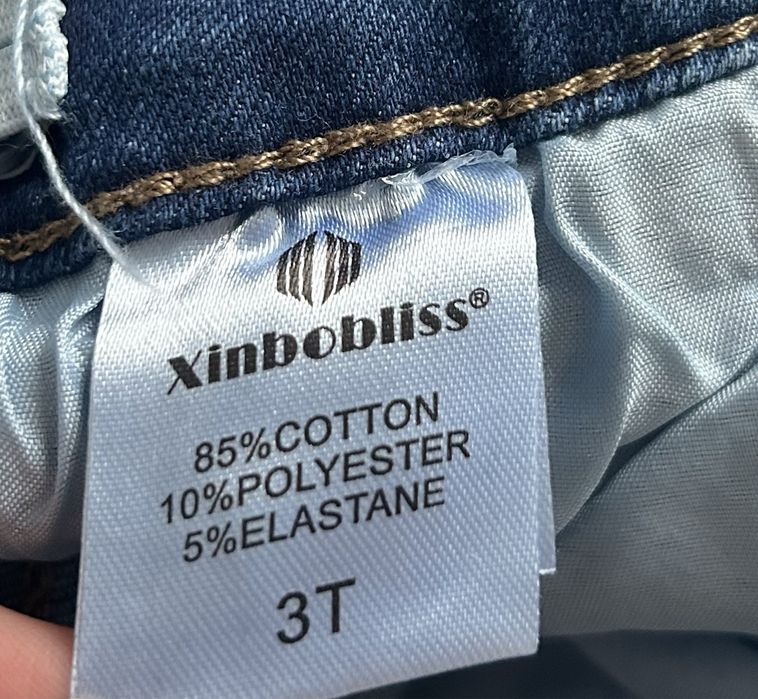 Джинси на хлопчика