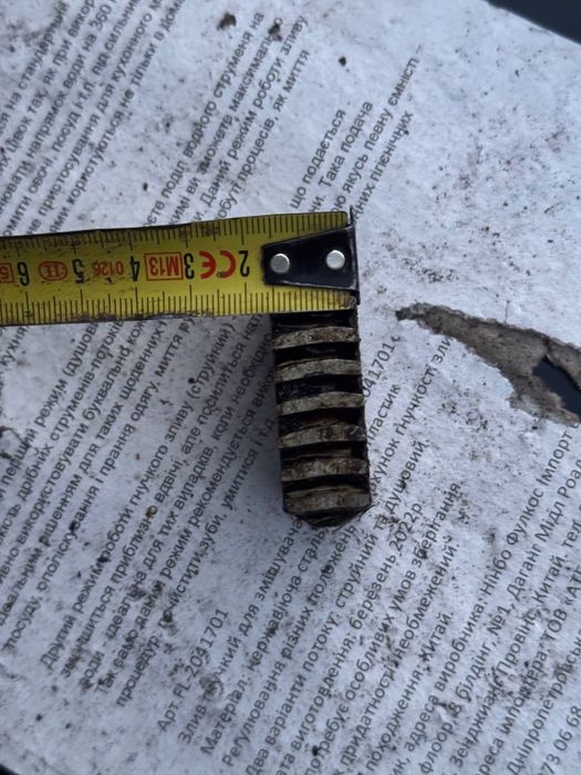 Запчасти для токарного станка кулачки токарные