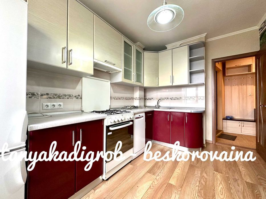 Продаж 3 кімн. квартири у самому центрі міста Вишневе