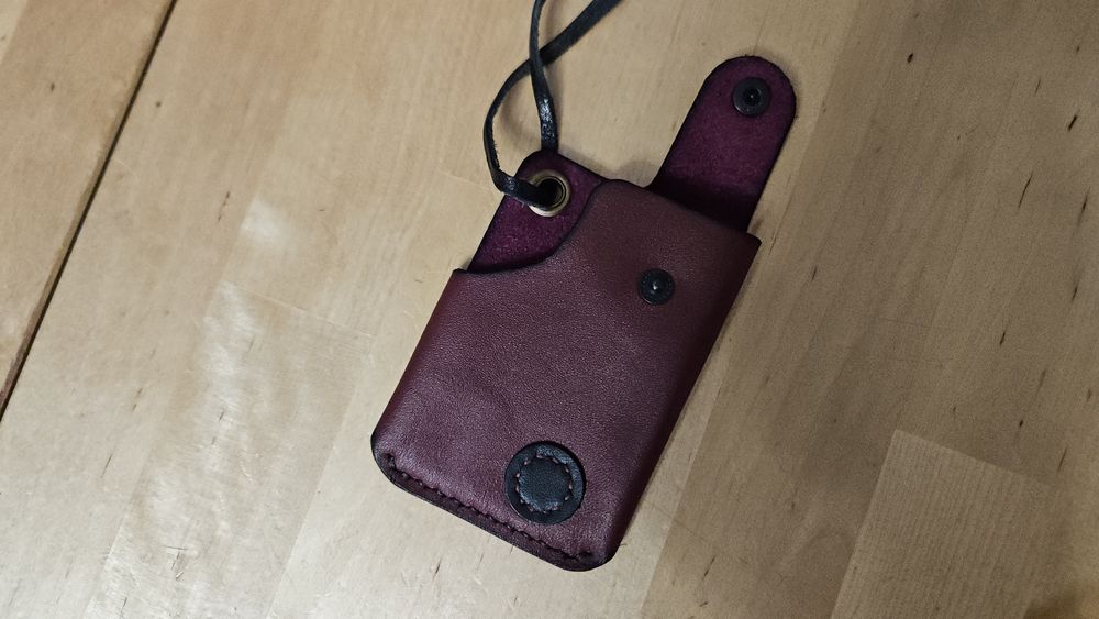 Borubar Skóroszyj - minimalistyczny portfel skórzany