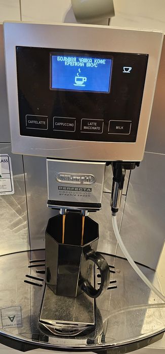 Кавоварка DeLonghi