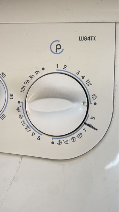 Стиральная машинка Indesit