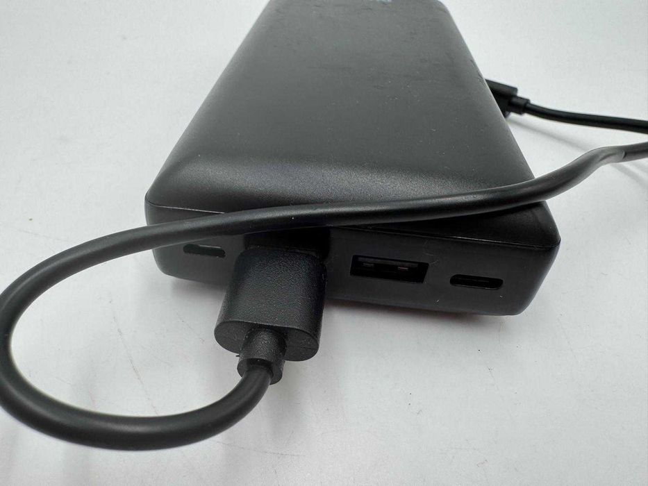 POWERBANK PHILIPS 20000MAH od loombard krotoszyn