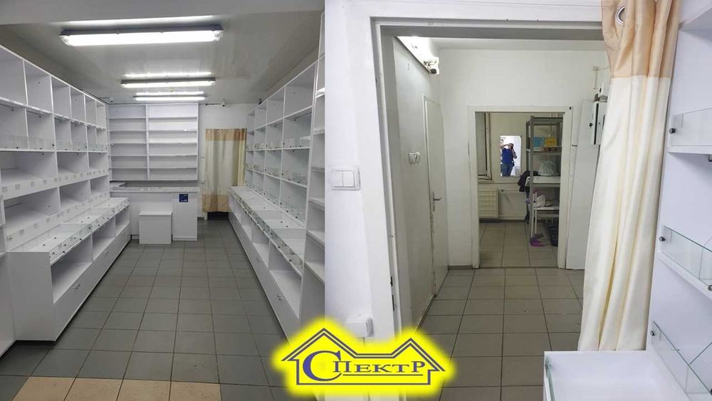 Макулан 38 кв.м. Червона лінія