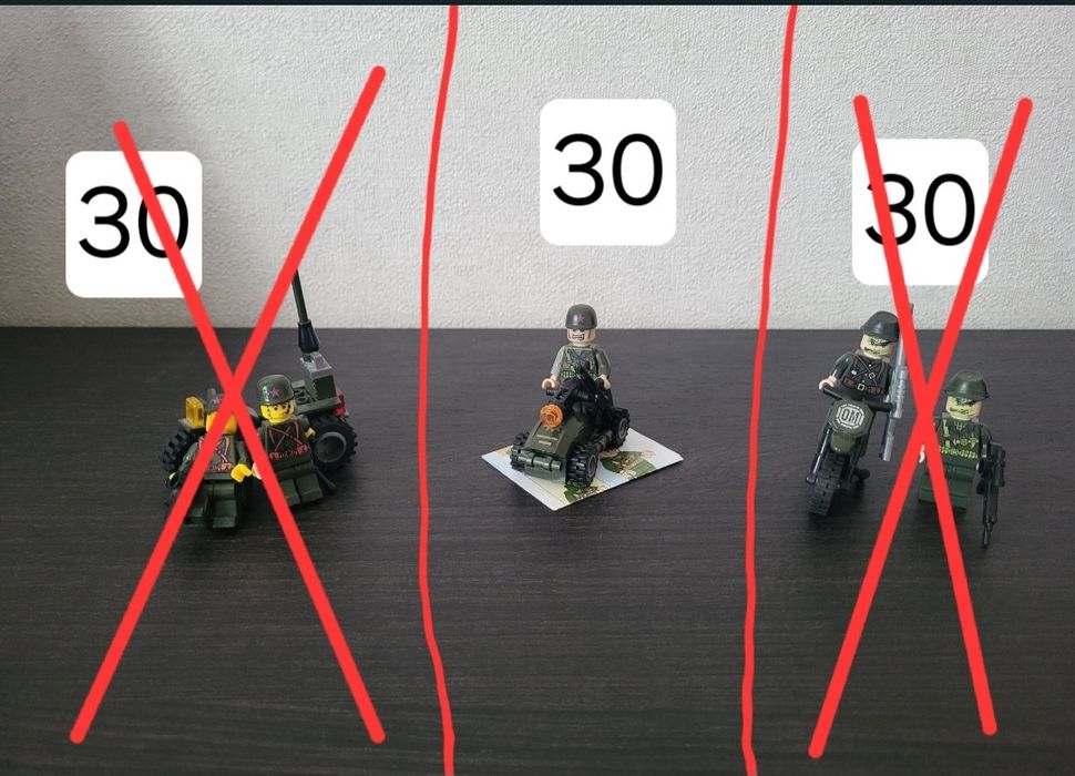 Lego, brick enlighten армія зелених(китайське)