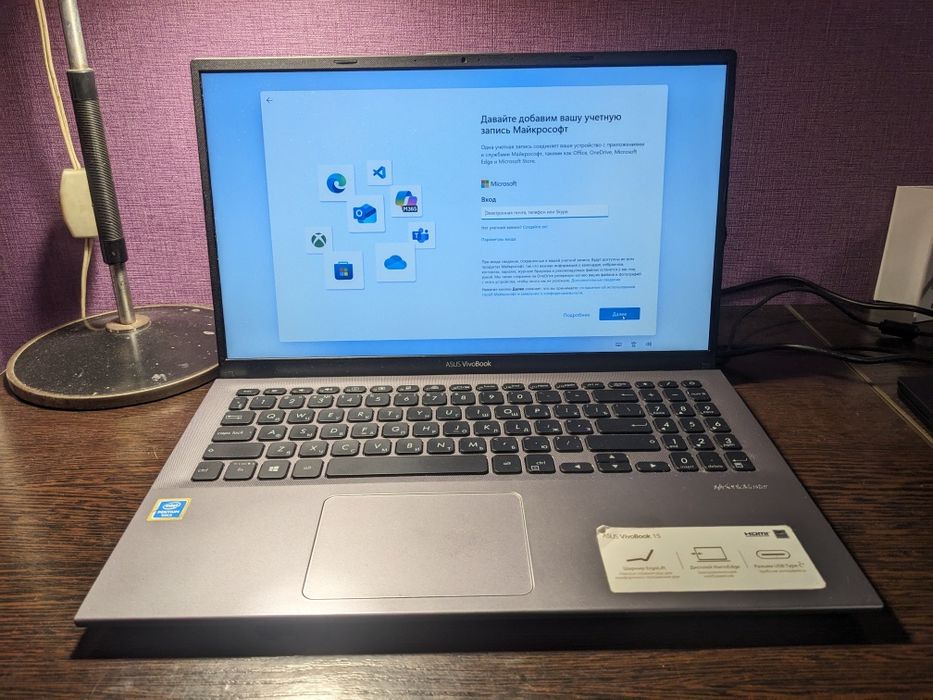 Продам ноутбук ASUS