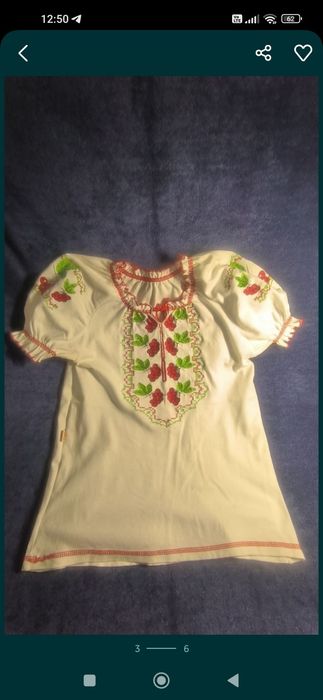 Дуже гарна вишиванка
