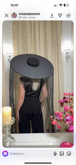 бархатная шляпа с бахромой для фотосессий ручной работы