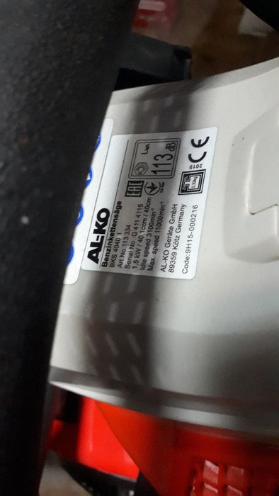 Новая бензопила AL-KO BKS 4040 официальный гарантийный талон и чек