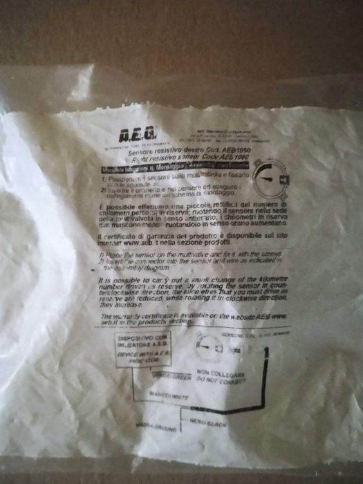 Датчик рівня газу AEB 1050 Італія в комплекте с проводкой (10-90 Ом)