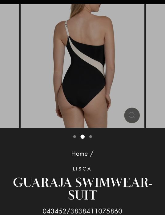 Купальник суцільний Lisca, М