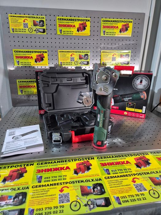 Акумуляторний мультирізак ножиці Parkside PMSA 12 B2