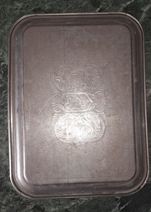Великий металевий піднос для самовара
