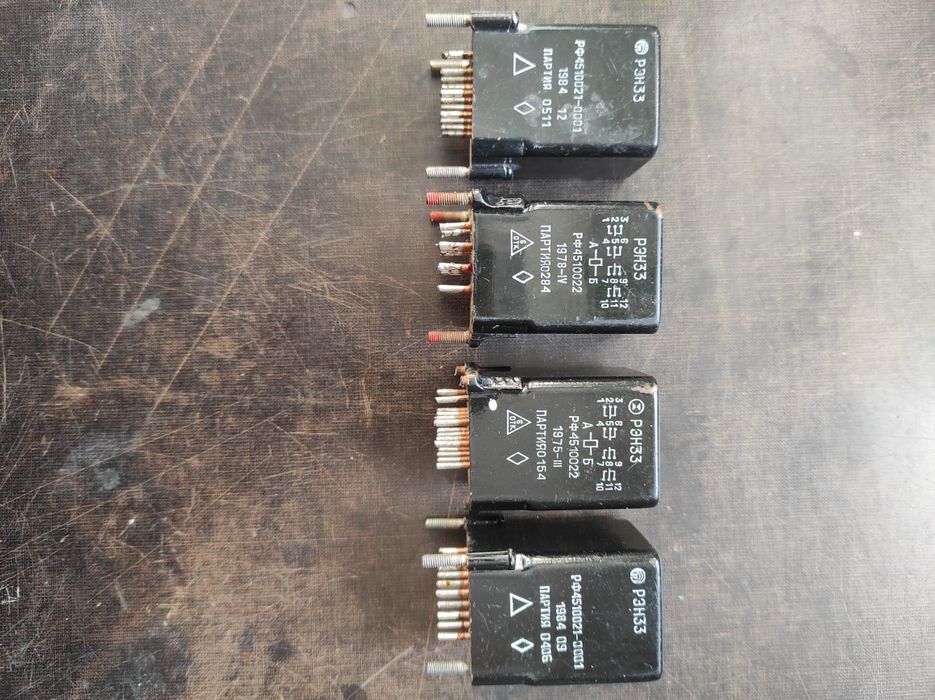 Продам реле РЭН33