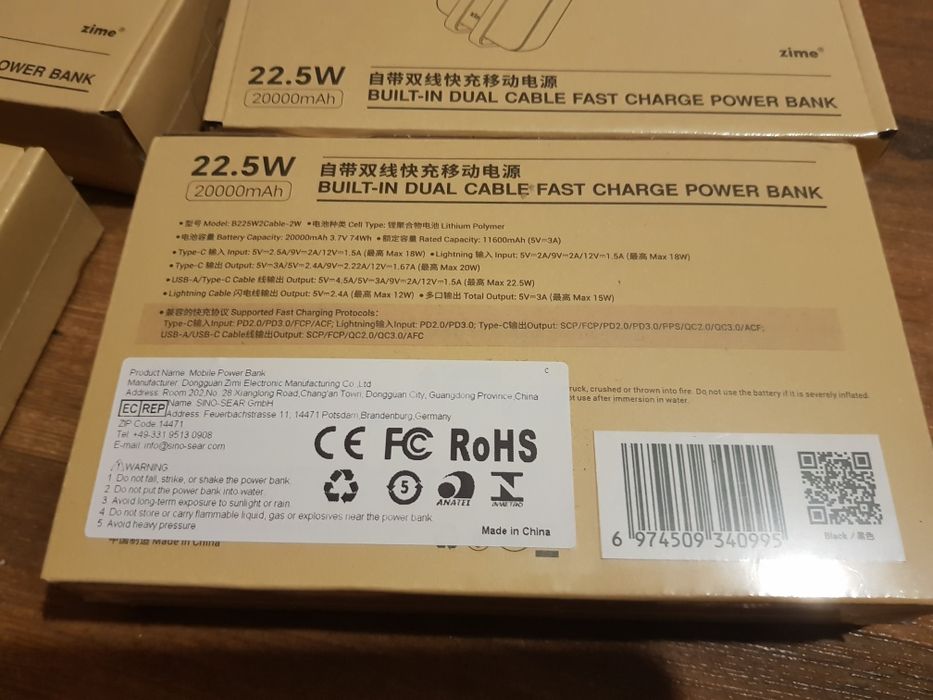 Павербанк ZIME 20000mAh 22.5W, type-c, lightning, конкурент baseus...
