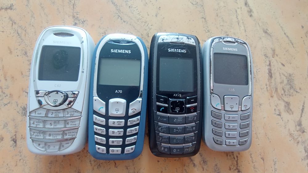 Обміняю лот мобільних телефонів.