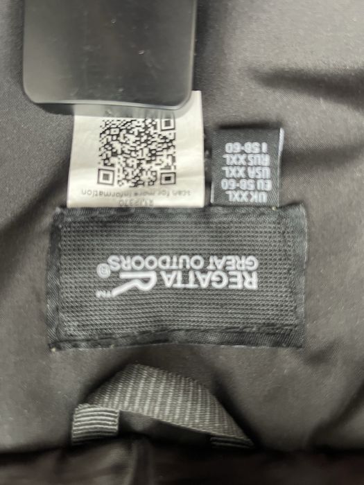 Куртка зимняя Regata XXL