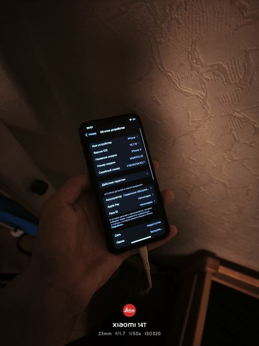 iPhone X 256GB Black