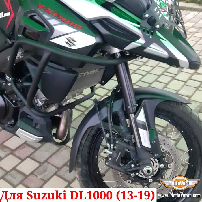 Suzuki DL 1000 Защитные дуги DL1000 V-Strom клетка защита обвес 13-19
