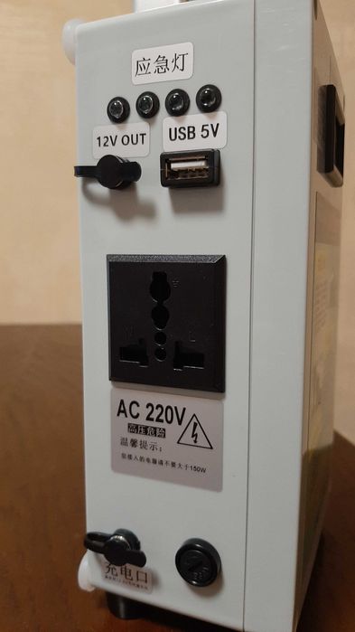 Генератор инвертор преобразователь 12 220 Powerbank зарядная станция