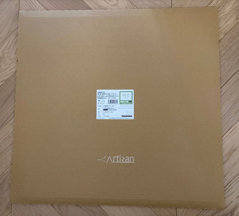 Artisan Type99 - XXL - Xsoft - Black